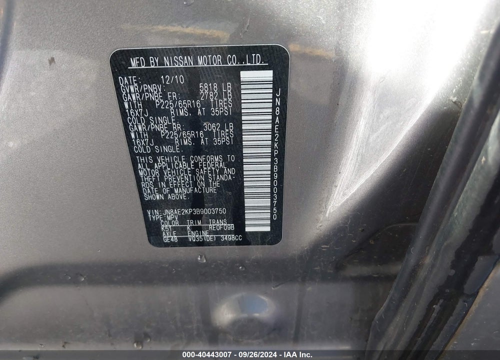 2011 NISSAN QUEST SV VIN: JN8AE2KP3B9003750