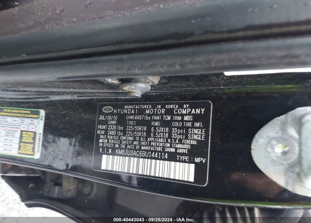 2011 HYUNDAI TUCSON LIMITED VIN: KM8JU3AC6BU144114