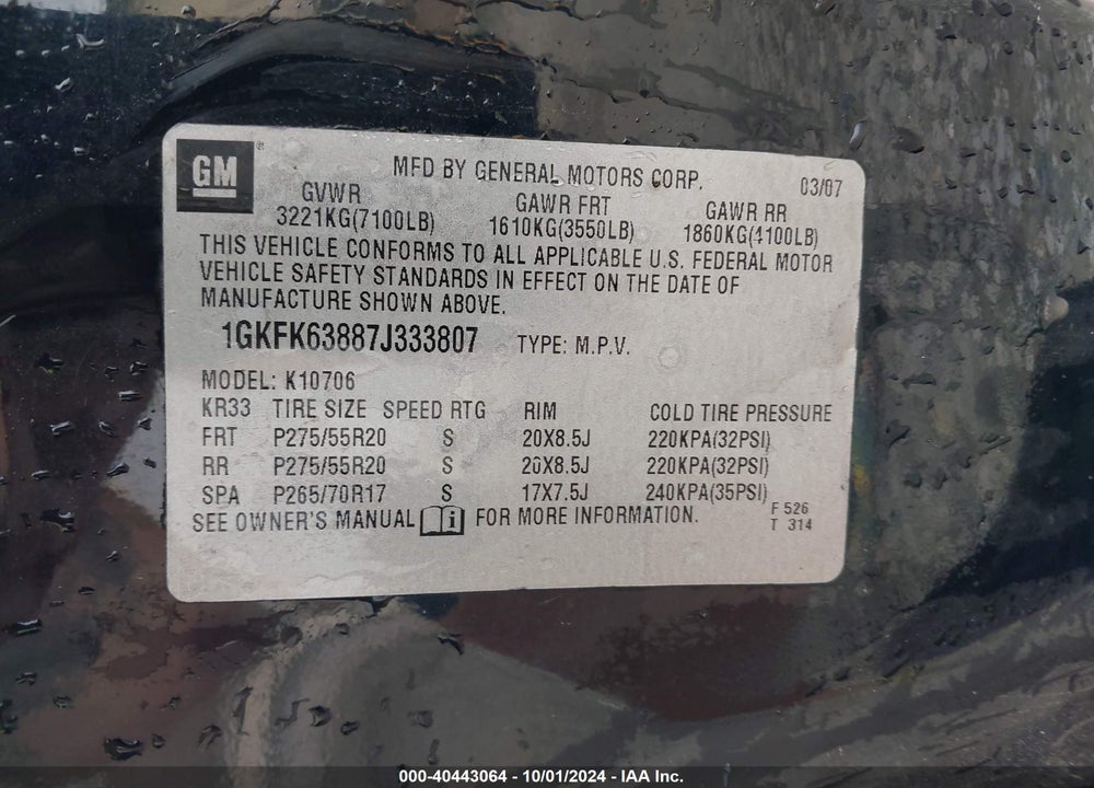 2007 GMC YUKON DENALI VIN: 1GKFK63887J333807