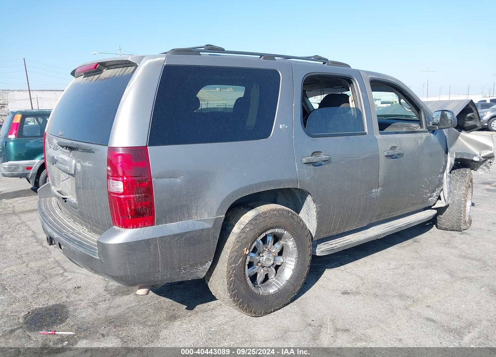 2007 CHEVROLET TAHOE LS VIN: 1GNFC13077R182263