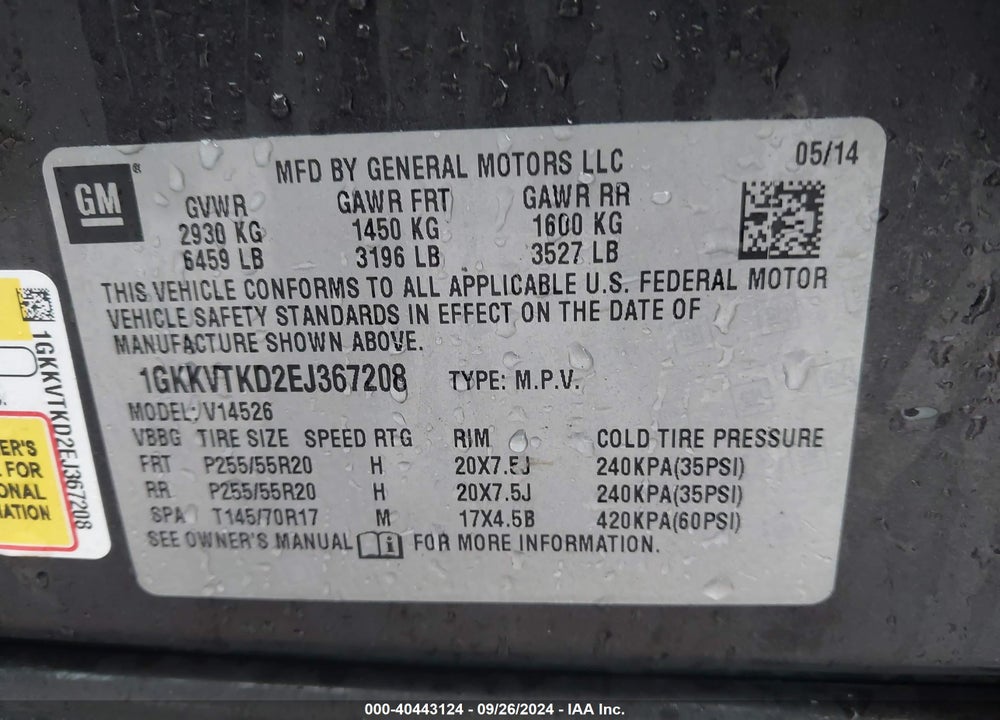 2014 GMC ACADIA DENALI VIN: 1GKKVTKD2EJ367208