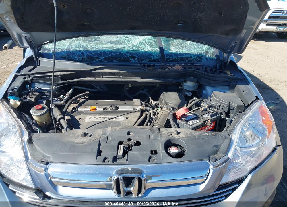 2008 HONDA CR-V EX VIN: 3CZRE48578G700499