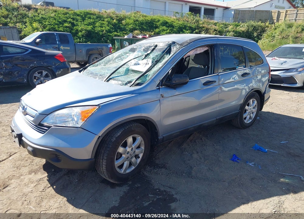 2008 HONDA CR-V EX VIN: 3CZRE48578G700499