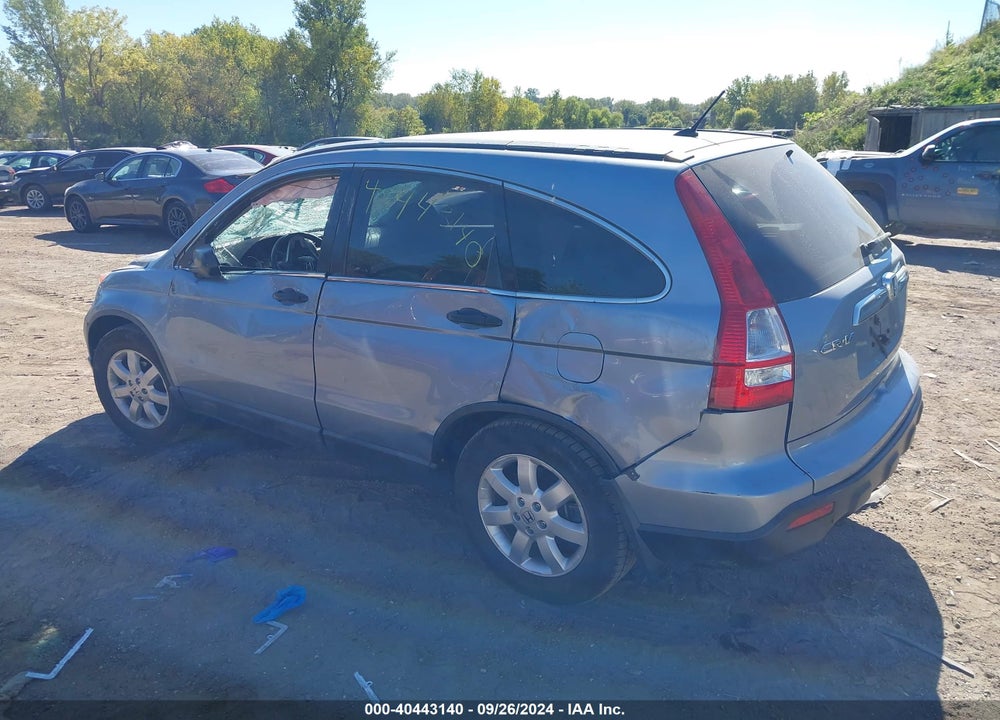 2008 HONDA CR-V EX VIN: 3CZRE48578G700499