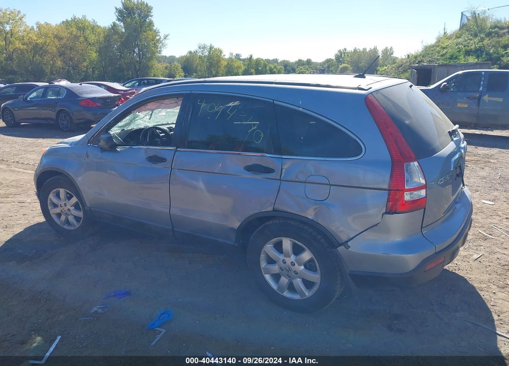 2008 HONDA CR-V EX VIN: 3CZRE48578G700499