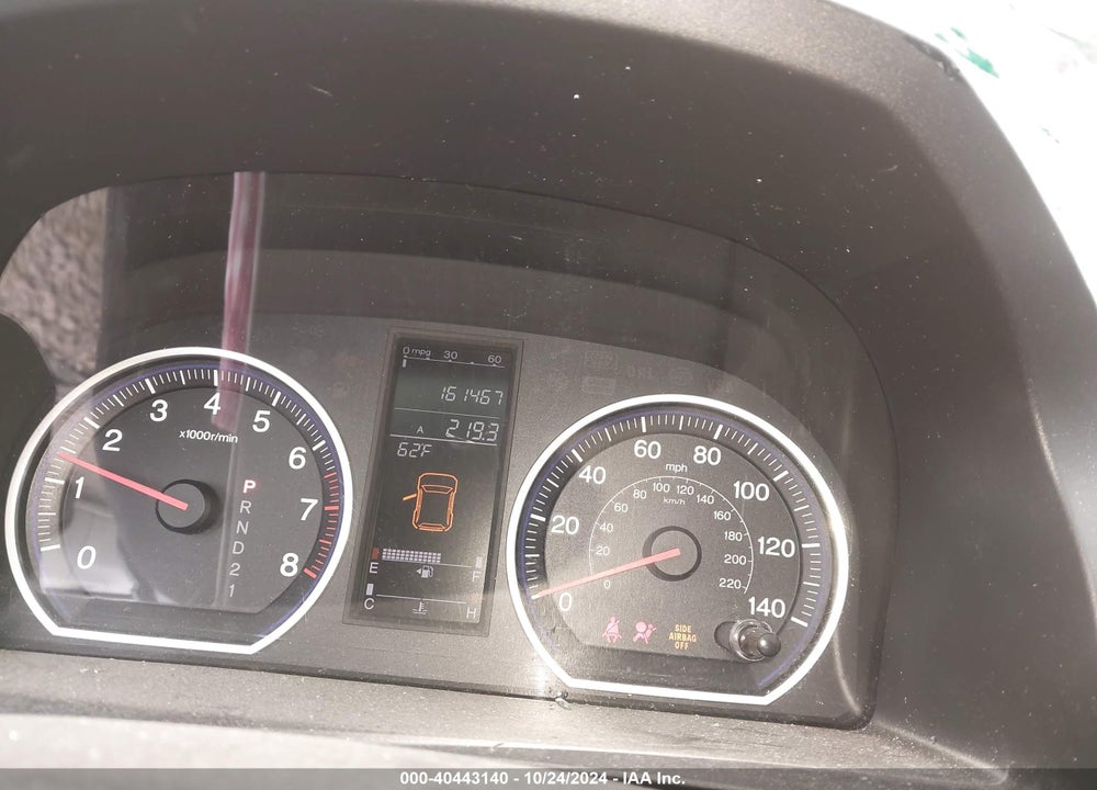 2008 HONDA CR-V EX VIN: 3CZRE48578G700499
