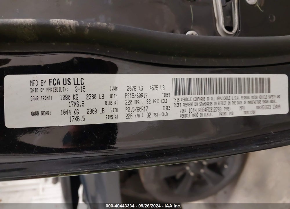 2015 JEEP PATRIOT ALTITUDE EDITION VIN: 1C4NJRBB4FD312703