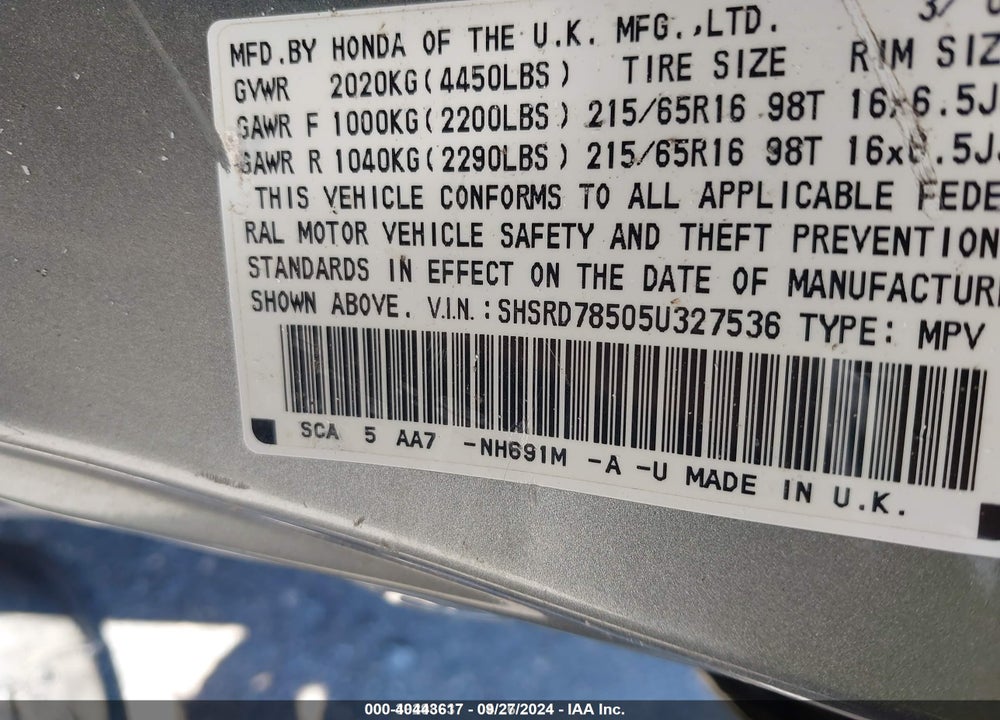 2005 HONDA CR-V LX VIN: SHSRD78505U327536