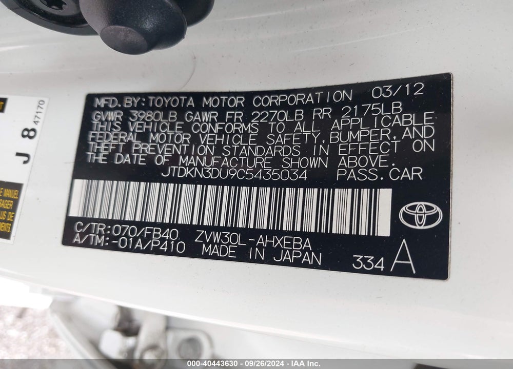 2012 TOYOTA PRIUS TWO VIN: JTDKN3DU9C5435034