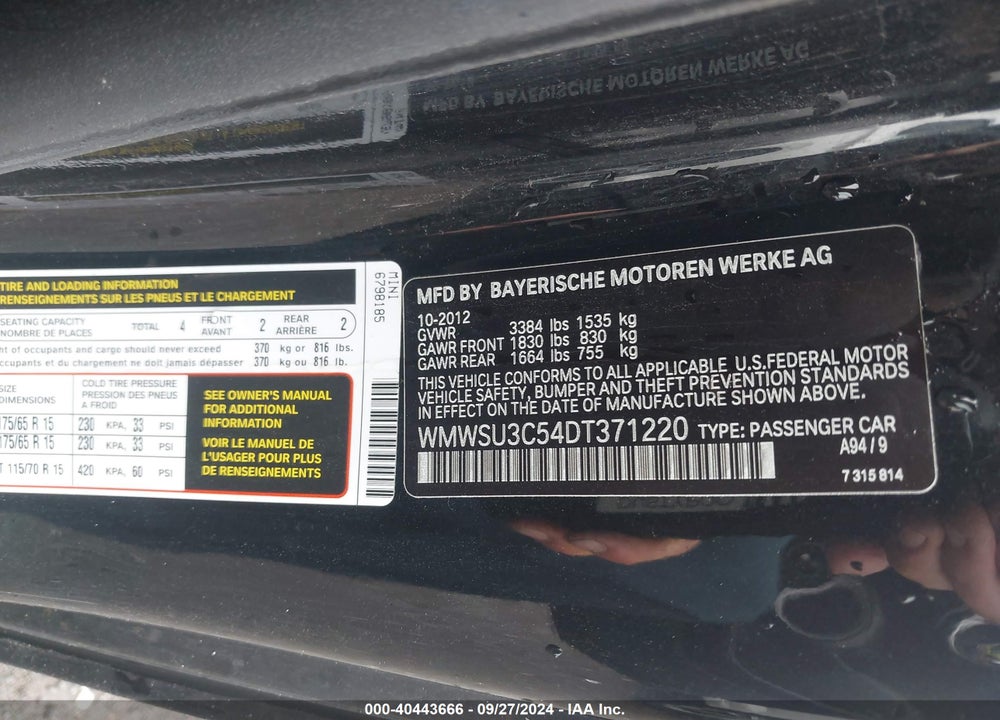 2013 MINI HARDTOP COOPER VIN: WMWSU3C54DT371220