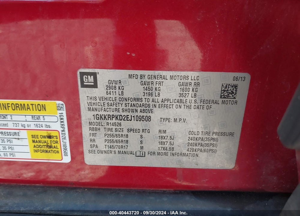 2014 GMC ACADIA SLE-2 VIN: 1GKKRPKD2EJ109508