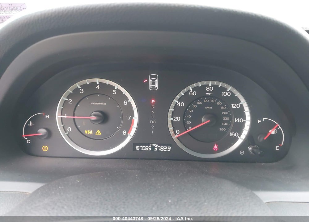 2009 HONDA ACCORD 2.4 EX-L VIN: 1HGCP26829A048805