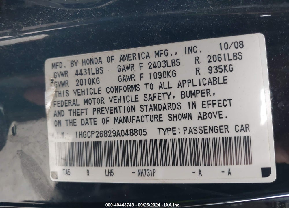 2009 HONDA ACCORD 2.4 EX-L VIN: 1HGCP26829A048805