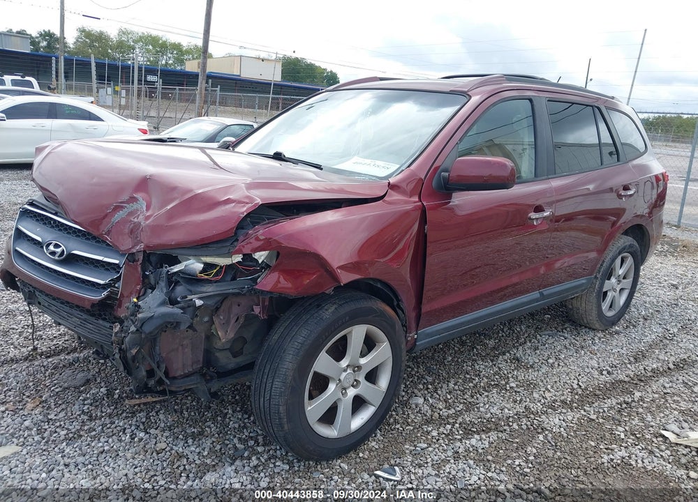 2008 HYUNDAI SANTA FE LIMITED/SE VIN: 5NMSH73EX8H195442