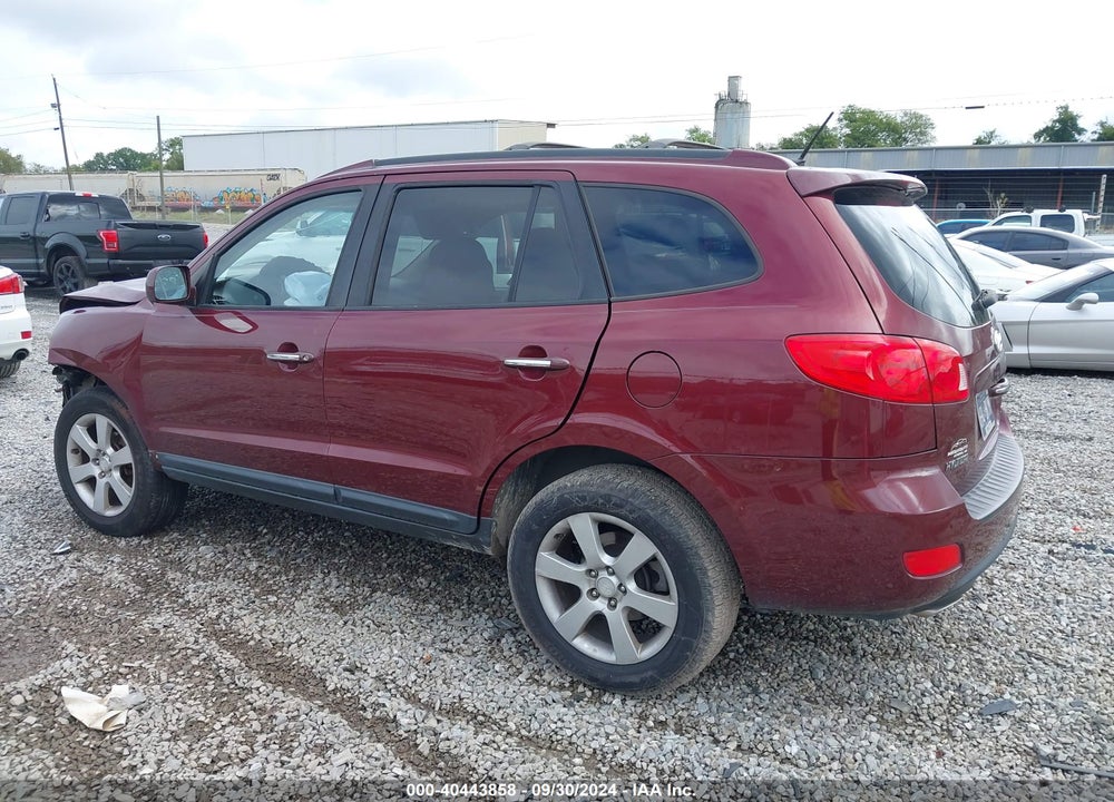 2008 HYUNDAI SANTA FE LIMITED/SE VIN: 5NMSH73EX8H195442