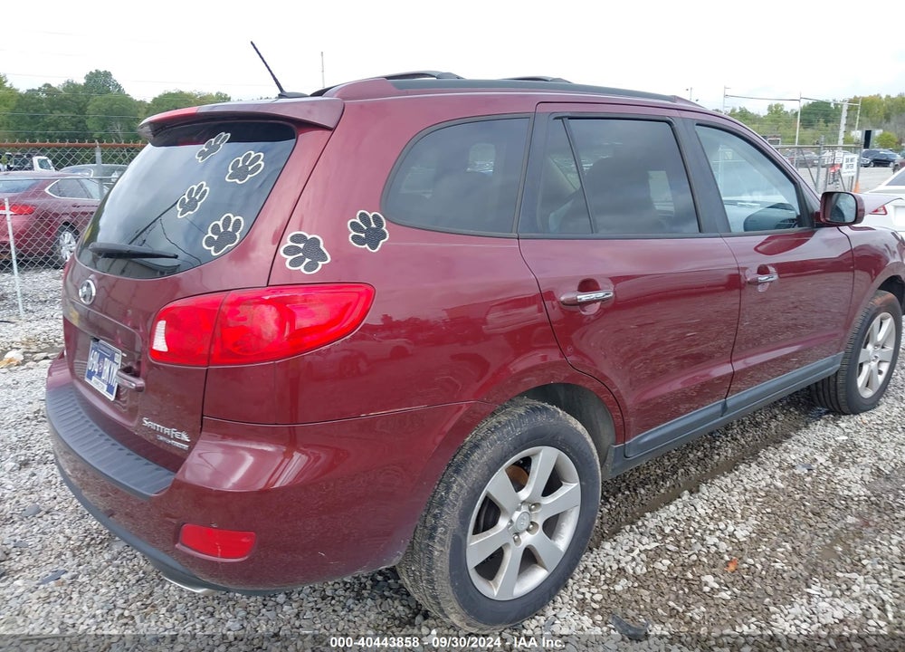 2008 HYUNDAI SANTA FE LIMITED/SE VIN: 5NMSH73EX8H195442