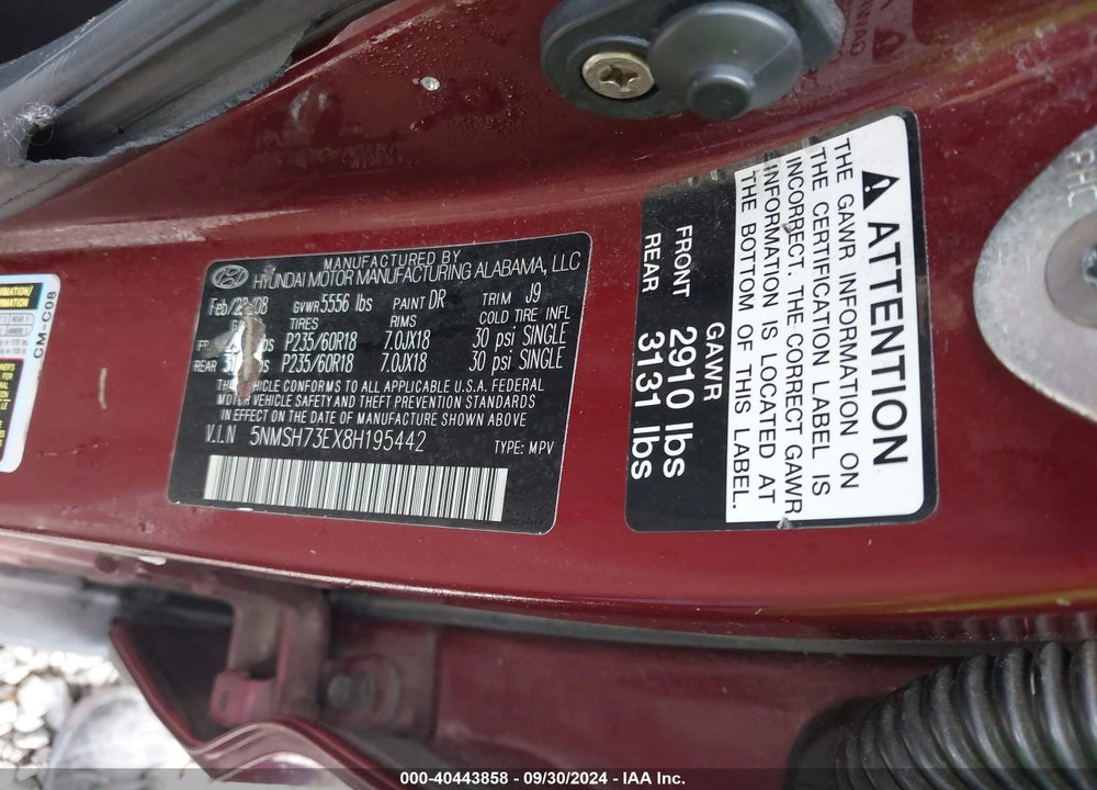 2008 HYUNDAI SANTA FE LIMITED/SE VIN: 5NMSH73EX8H195442
