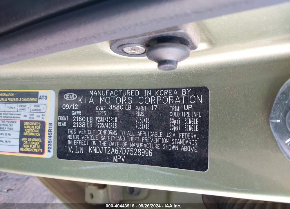 2013 KIA SOUL VIN: KNDJT2A67D7528996