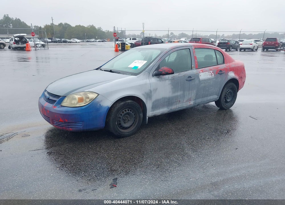 2009 CHEVROLET COBALT LT VIN: 1G1AT58HX97120534