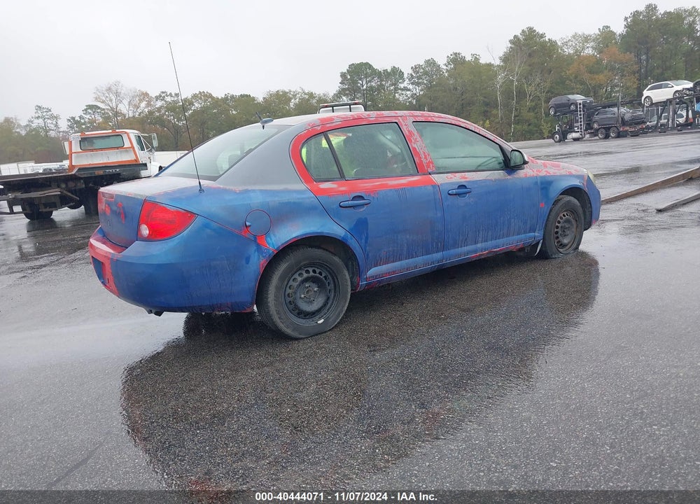 2009 CHEVROLET COBALT LT VIN: 1G1AT58HX97120534