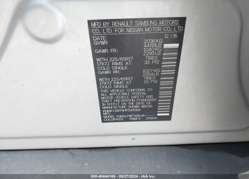 2017 NISSAN ROGUE S VIN: KNMAT2MT6HP541584