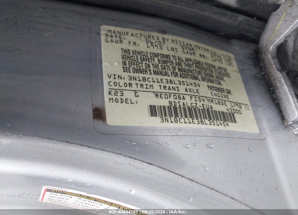 2008 NISSAN VERSA 1.8SL VIN: 3N1BC11E38L351454