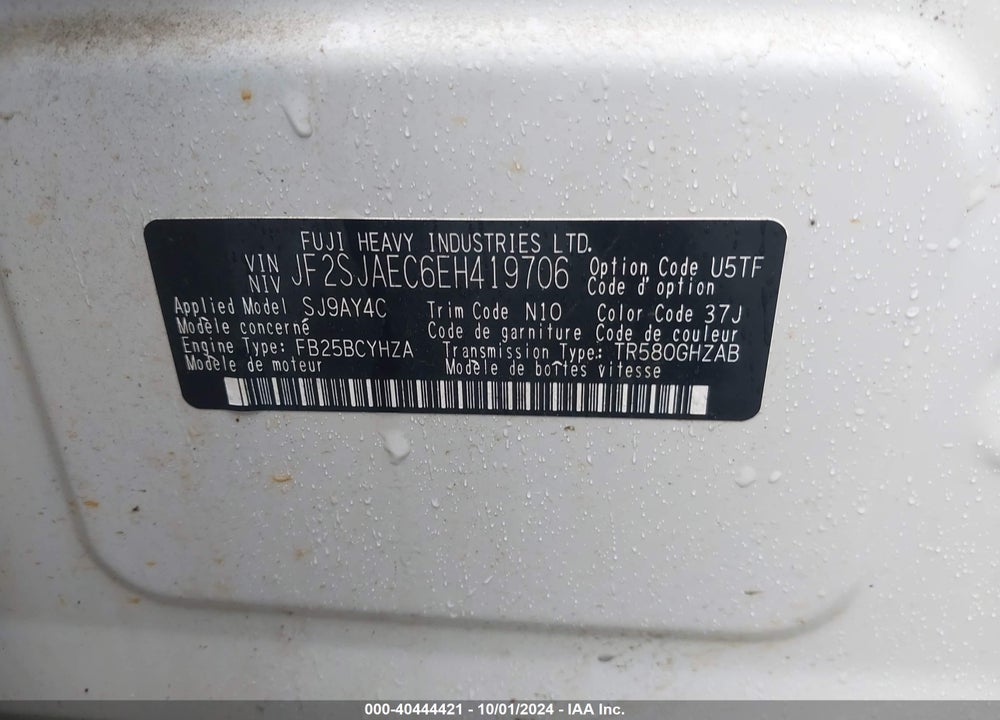 2014 SUBARU FORESTER 2.5I PREMIUM VIN: JF2SJAEC6EH419706