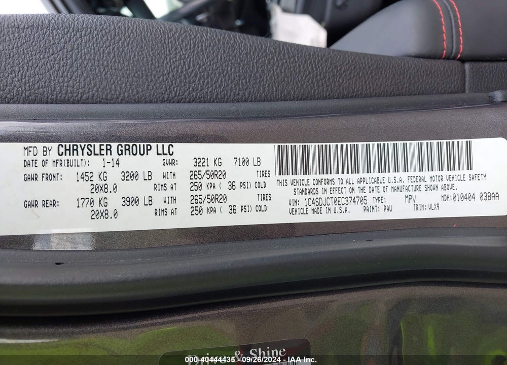 2014 DODGE DURANGO R/T VIN: 1C4SDJCT0EC374705