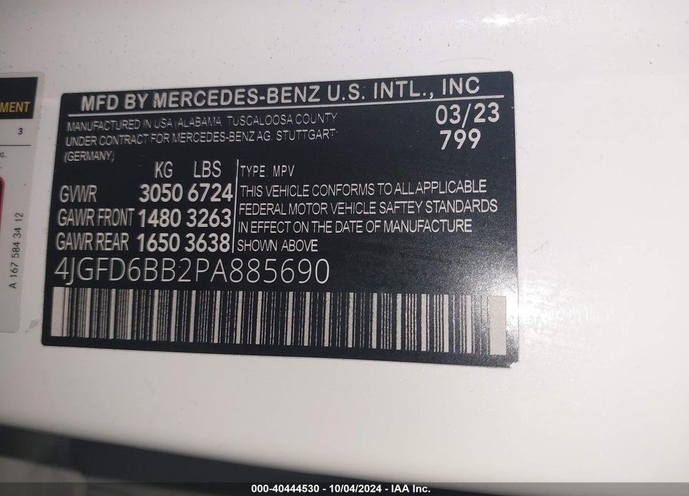 2023 MERCEDES-BENZ AMG GLE 53 COUPE 4MATIC VIN: 4JGFD6BB7PA938271