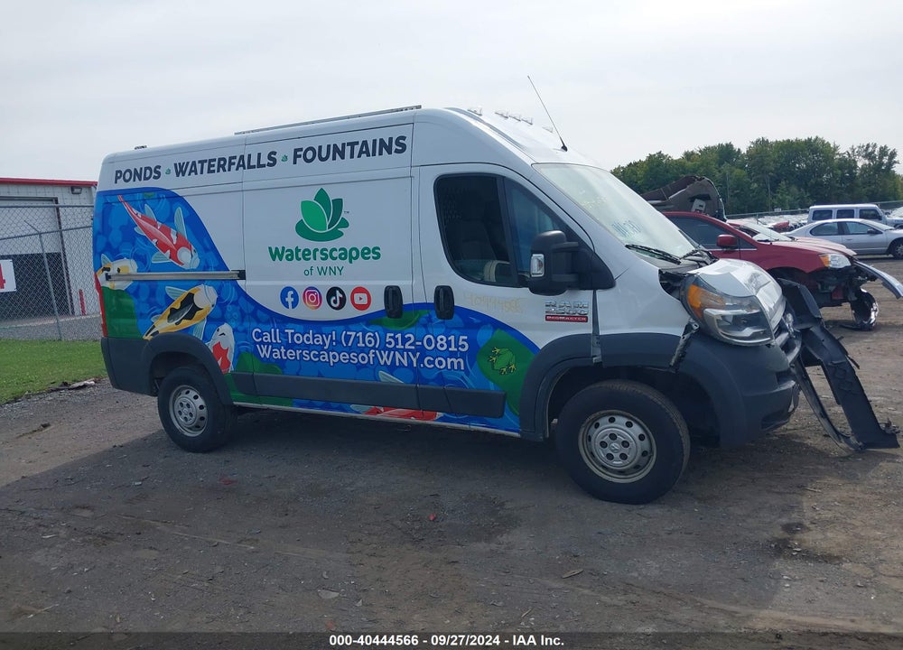2017 RAM PROMASTER HIGH ROOF VIN: 3C6TRVCG1HE538886