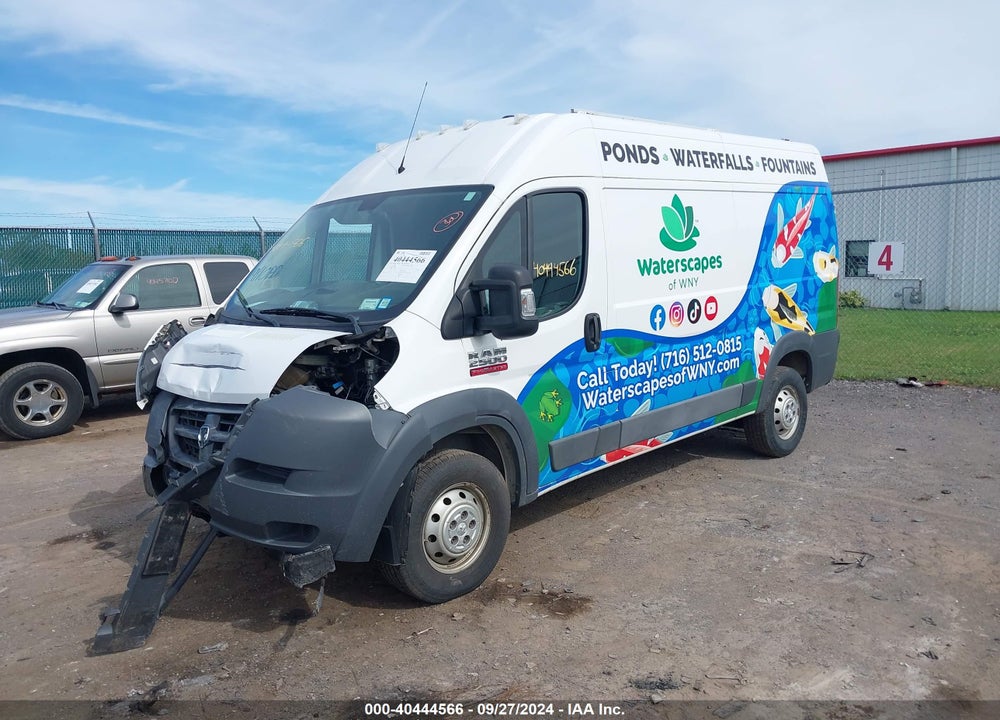 2017 RAM PROMASTER HIGH ROOF VIN: 3C6TRVCG1HE538886