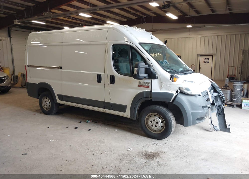 2017 RAM PROMASTER HIGH ROOF VIN: 3C6TRVCG1HE538886