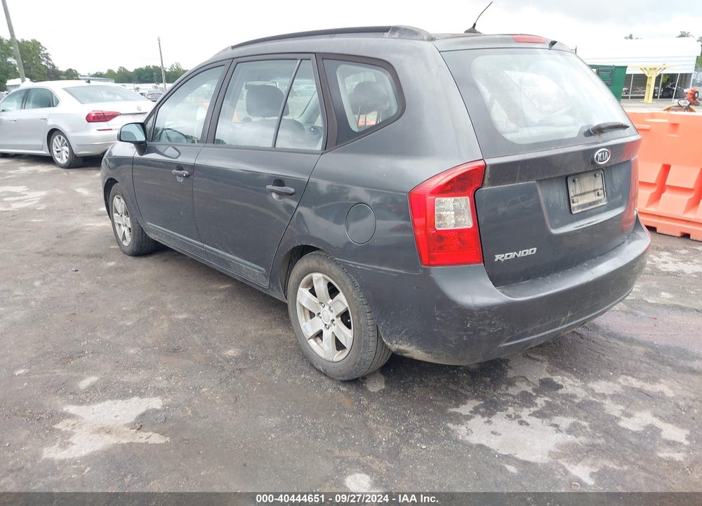 2007 KIA RONDO LX VIN: KNAFG525477089646