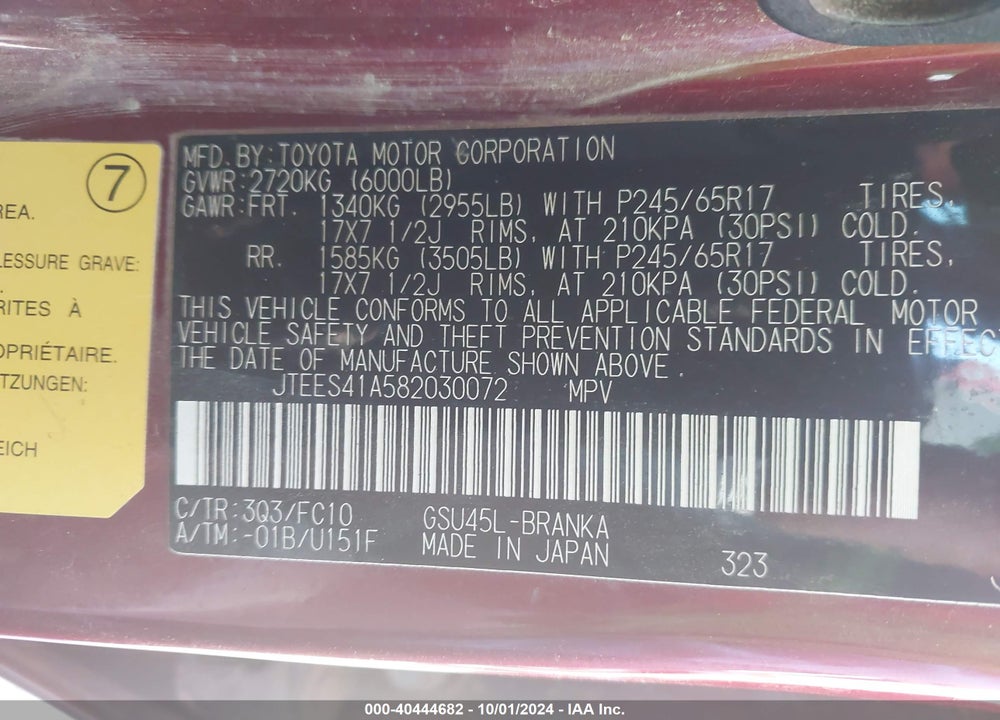 2008 TOYOTA HIGHLANDER VIN: JTEES41A582030072