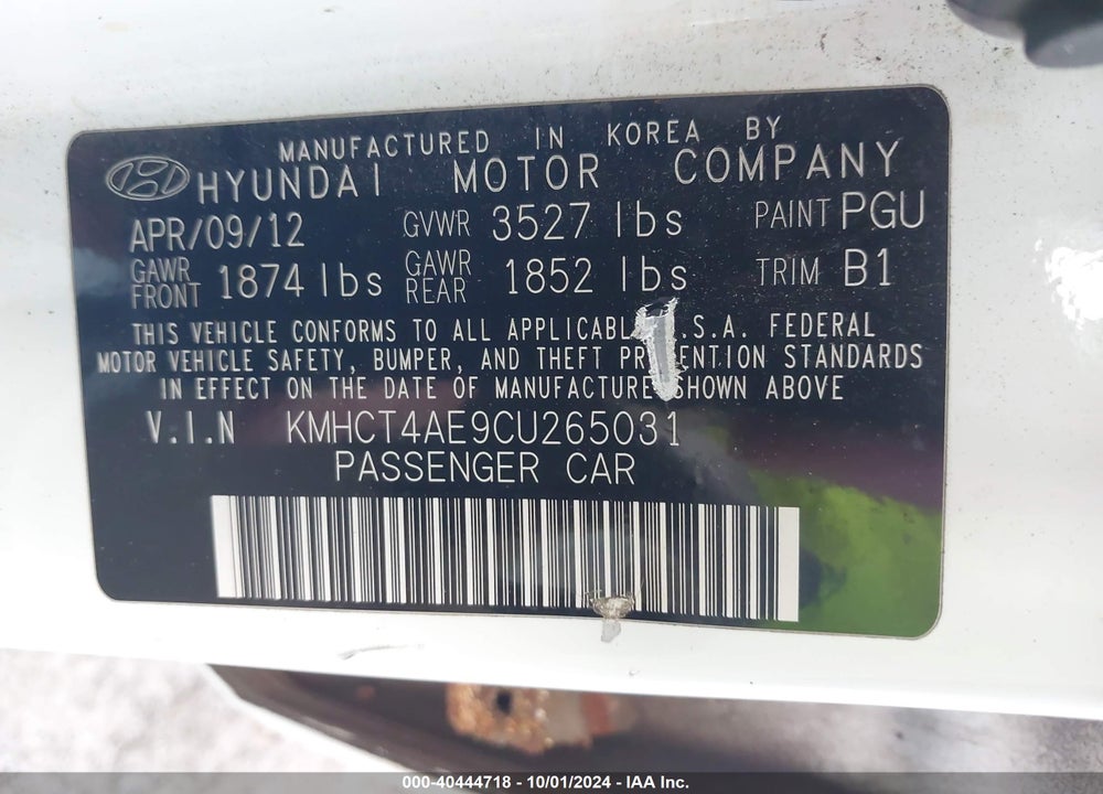 2012 HYUNDAI ACCENT GLS VIN: KMHCT4AE9CU265031