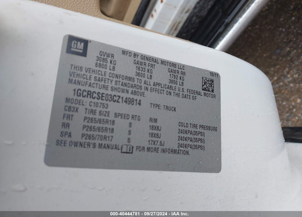 2012 CHEVROLET SILVERADO 1500 LT VIN: 1GCRCSE03CZ149814