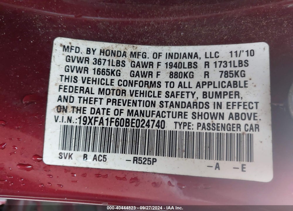 2011 HONDA CIVIC LX-S VIN: 19XFA1F60BE024740