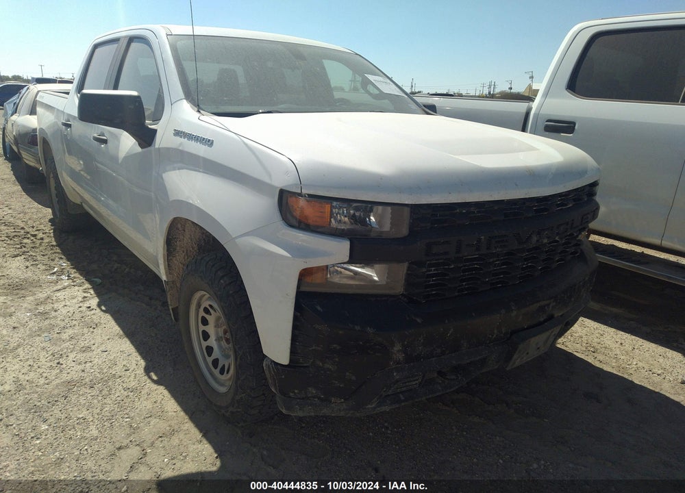 2019 CHEVROLET SILVERADO 1500 WORK TRUCK VIN: 1GCUYAEF6KZ309693