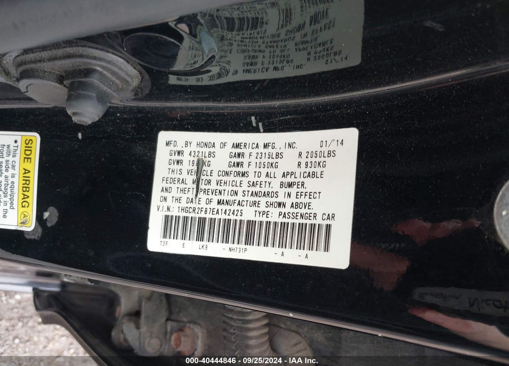 2014 HONDA ACCORD EX-L VIN: 1HGCR2F87EA142425