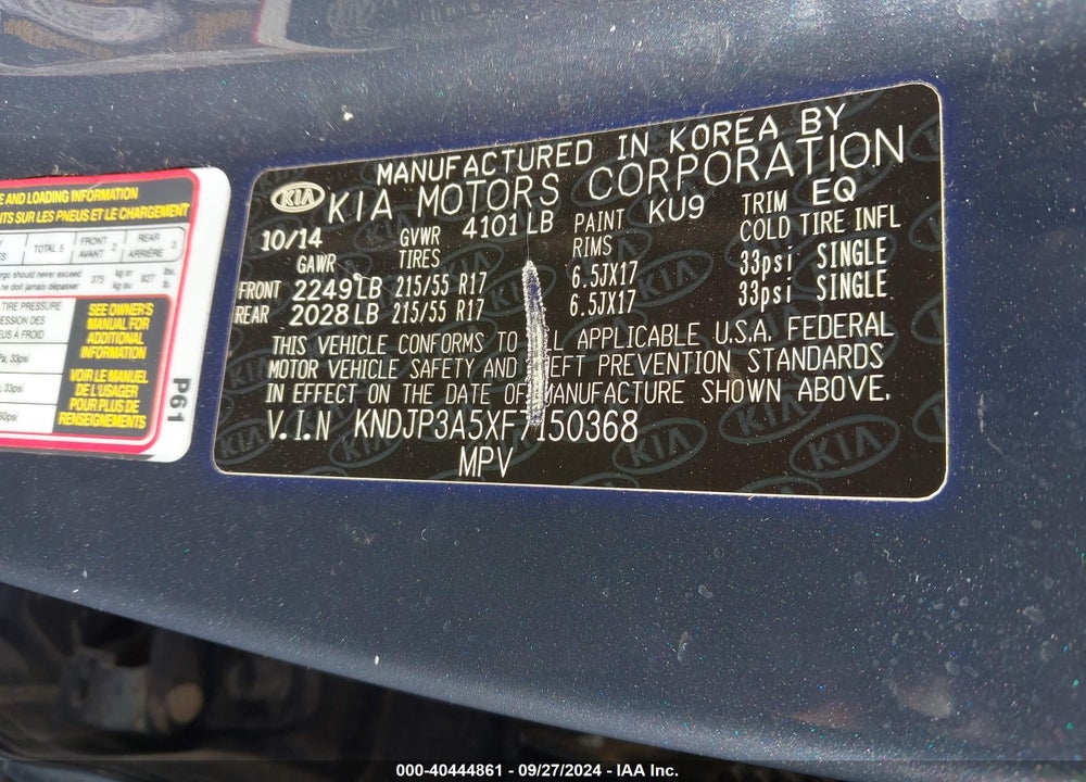 2015 KIA SOUL VIN: KNDJP3A5XF7150368