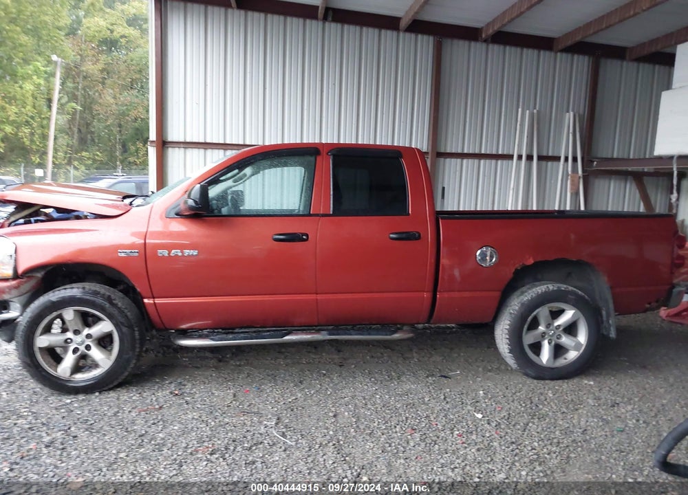 2008 DODGE RAM 1500 SLT VIN: 1D7HU18238S506656