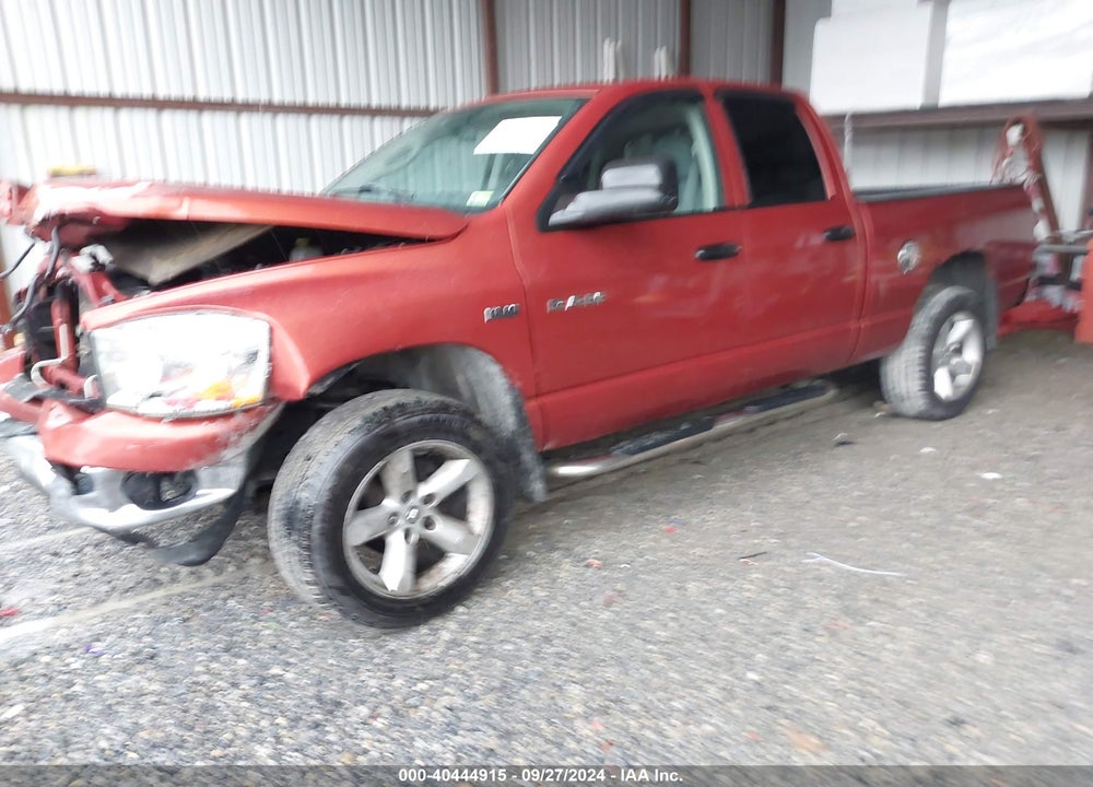 2008 DODGE RAM 1500 SLT VIN: 1D7HU18238S506656