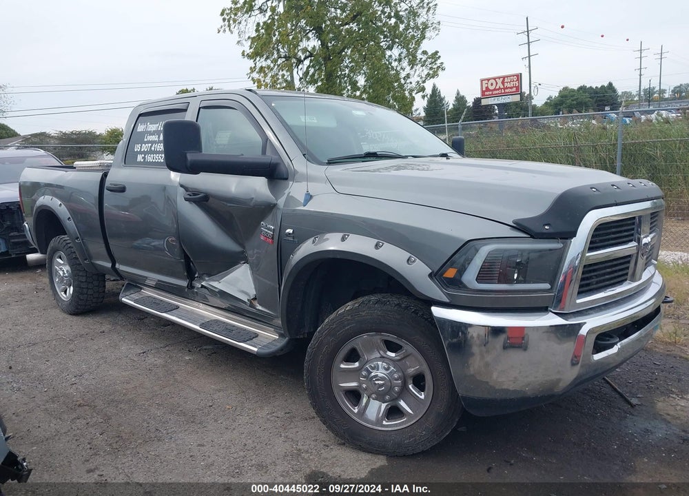 2012 RAM 2500 ST VIN: 3C6UD5CL6CG128842