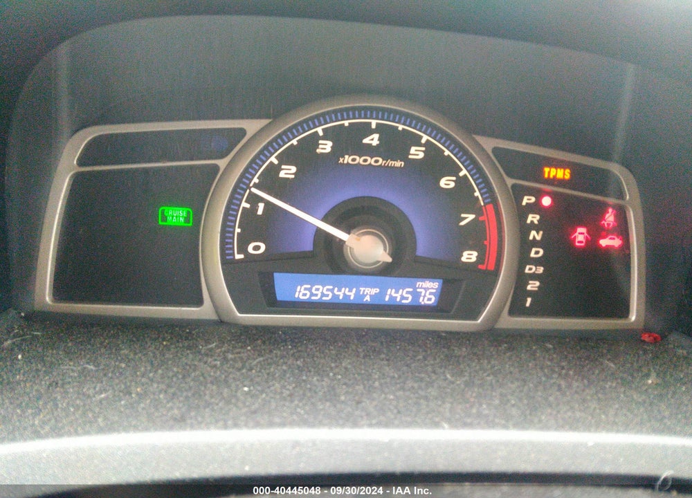 2008 HONDA CIVIC EX VIN: 1HGFA168X8L057926