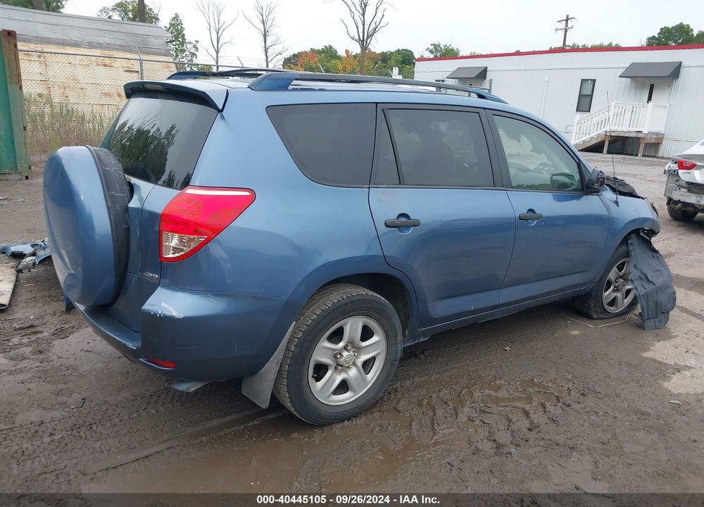 2008 TOYOTA RAV4 VIN: JTMBD35V285129150