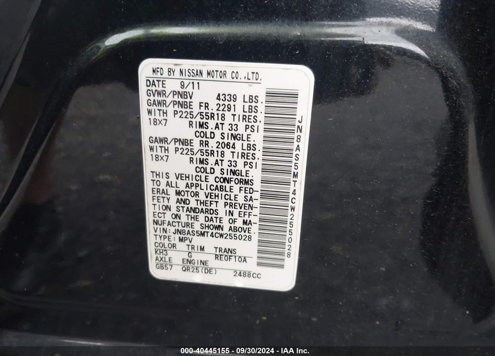 2012 NISSAN ROGUE SV W/SL PKG VIN: JN8AS5MT4CW255028