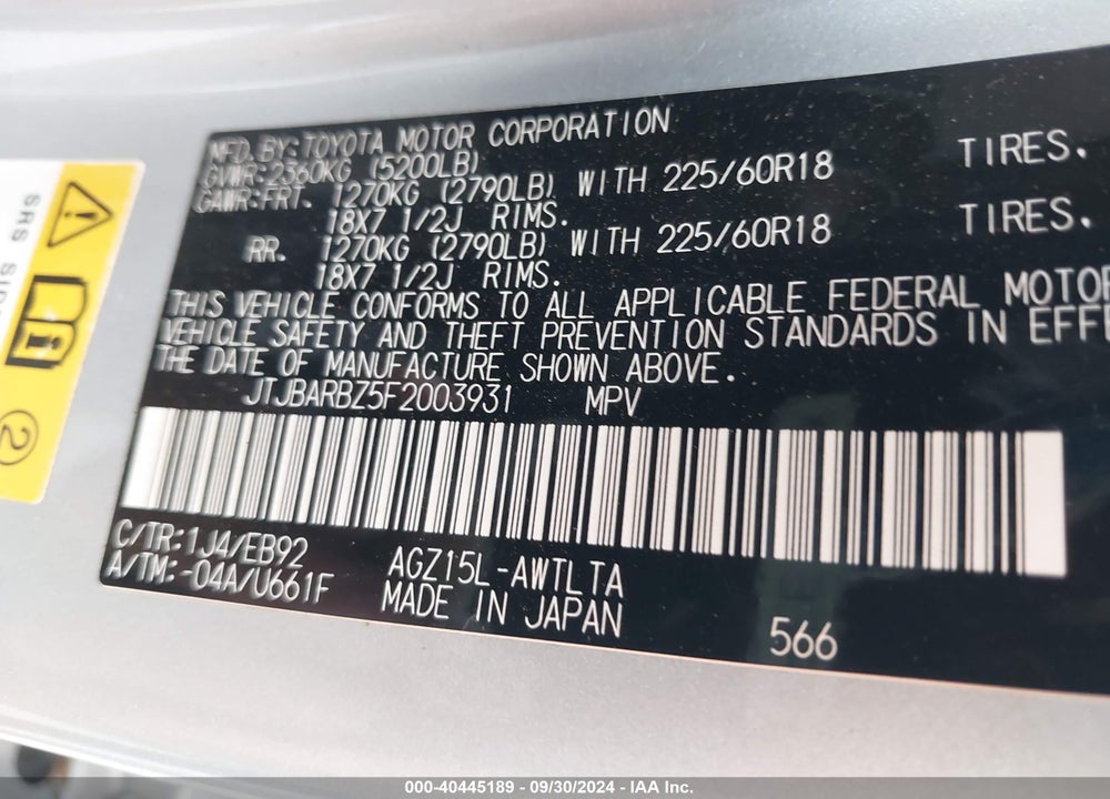 2015 LEXUS NX 200T F SPORT VIN: JTJBARBZ5F2003931
