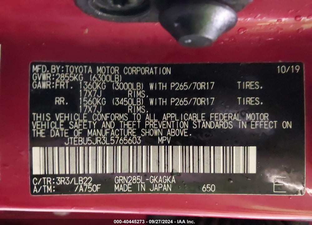 2020 TOYOTA 4RUNNER SR5 PREMIUM VIN: JTEBU5JR3L5765603