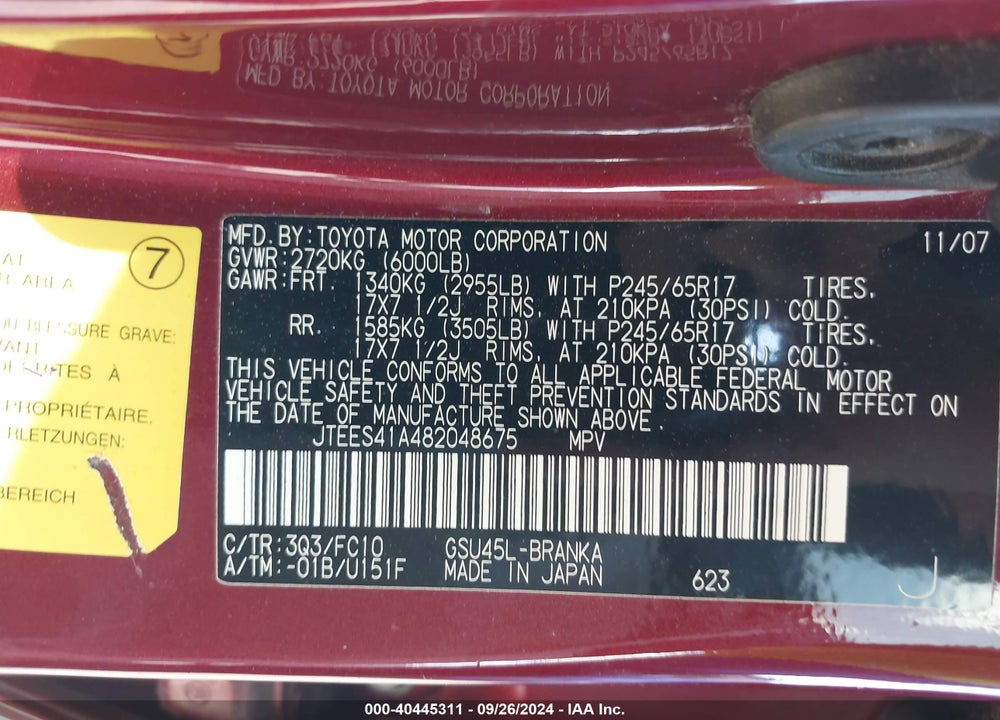 2008 TOYOTA HIGHLANDER VIN: JTEES41A482048675