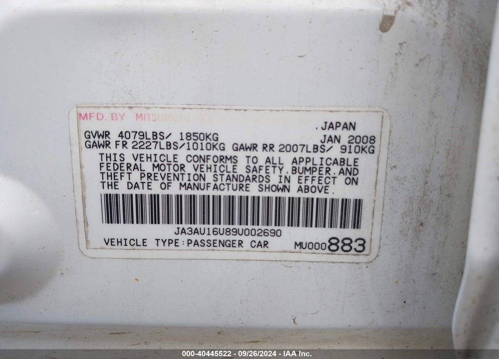 2009 MITSUBISHI LANCER DE VIN: JA3AU16U89U002690